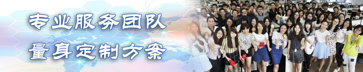 保定OA办公管理软件